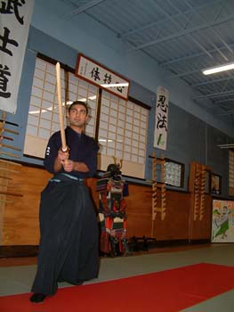Seigan No Kamae