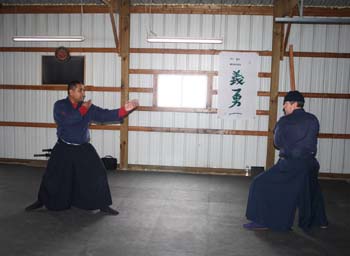 Kamae