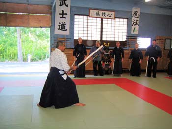 Sensei Kamae