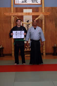 Adam---New-Rank-San Kyu