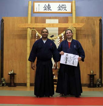Michael---New-Rank-Nidan