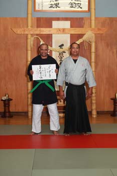 Phil---New-Rank-San Kyu